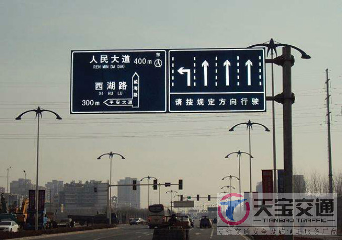 金昌交通标志牌厂家制作交通标志杆的常规配置