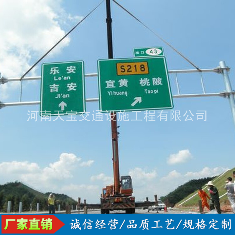 金昌10名省人大代表联名建议：加快武汉东部交通设施建设为鄂东打开新通道